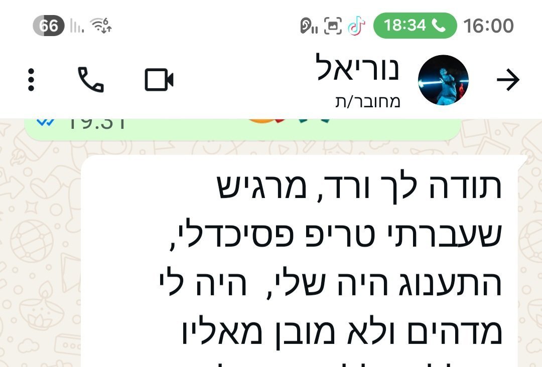 Screenshot_20260122_160005_WhatsApp.jpg