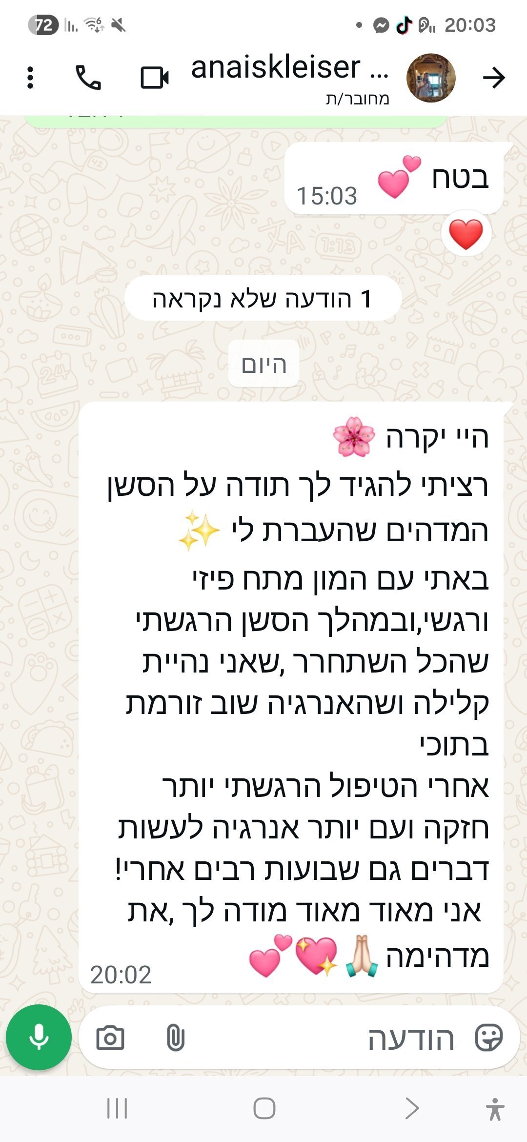 Screenshot_20260225_200325_WhatsApp.jpg